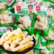 ��ӛ�т���ɽ���Pצ500g���������uצ �Ĵ��خa������Ƥ�Pצ���l