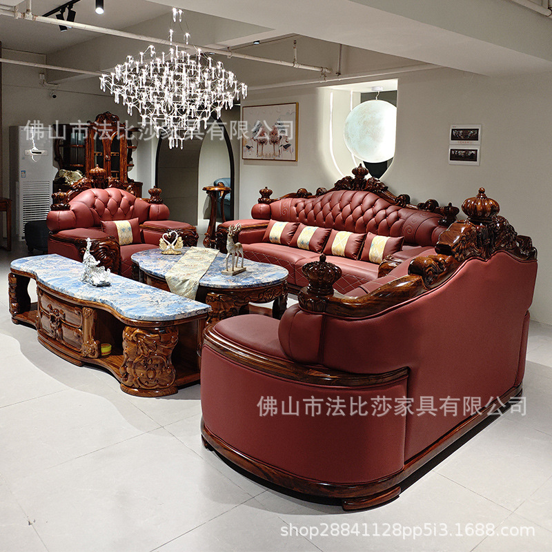 新中式奢华大象乌金木加厚头层牛皮沙发124组合豪华别墅户型真皮