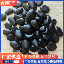 �Z��ʯ ��ɫ�껨ʯ�·�@��ͥԺ�쾰�[ʯ�b����ɫ�Z��ʯ���l