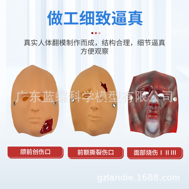 16�����˻�������ģ�鴩��ʽ����ģ�����ȫ���ܴ��˻�����ѧģ��