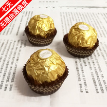 FERRERO ROCHER黹ɿɢװϲǵ12.5g