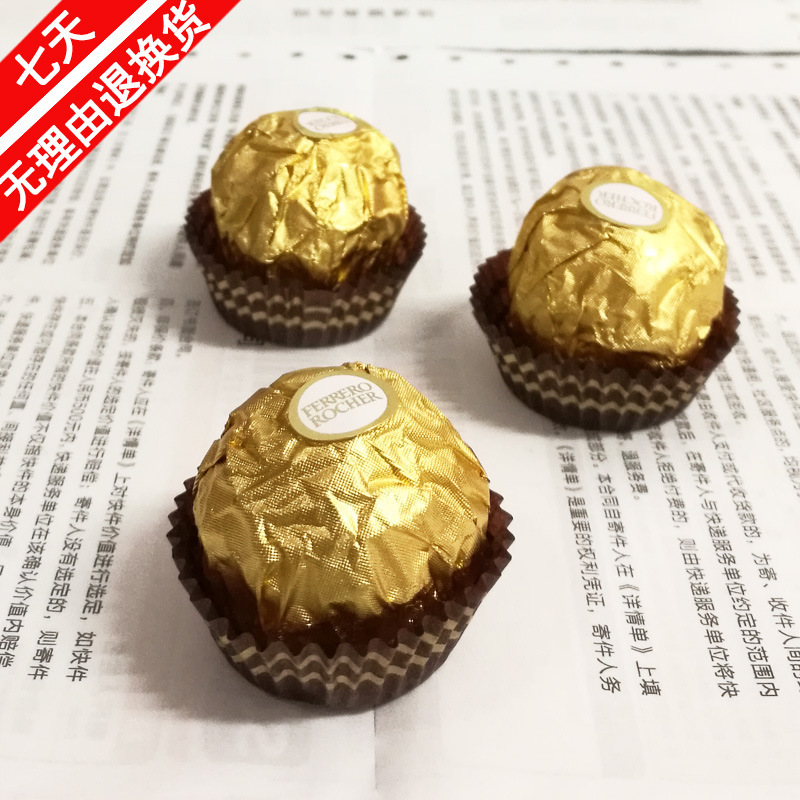 FERRERO ROCHER费列罗榛果威化巧克力婚庆散装结婚喜糖单颗12.5g