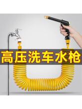 ���Ý������^ϴ܇�N���_ϴ�ظ߉�ˮ���Ԅ��տs��sˮ�܏��ɹܲ͏d