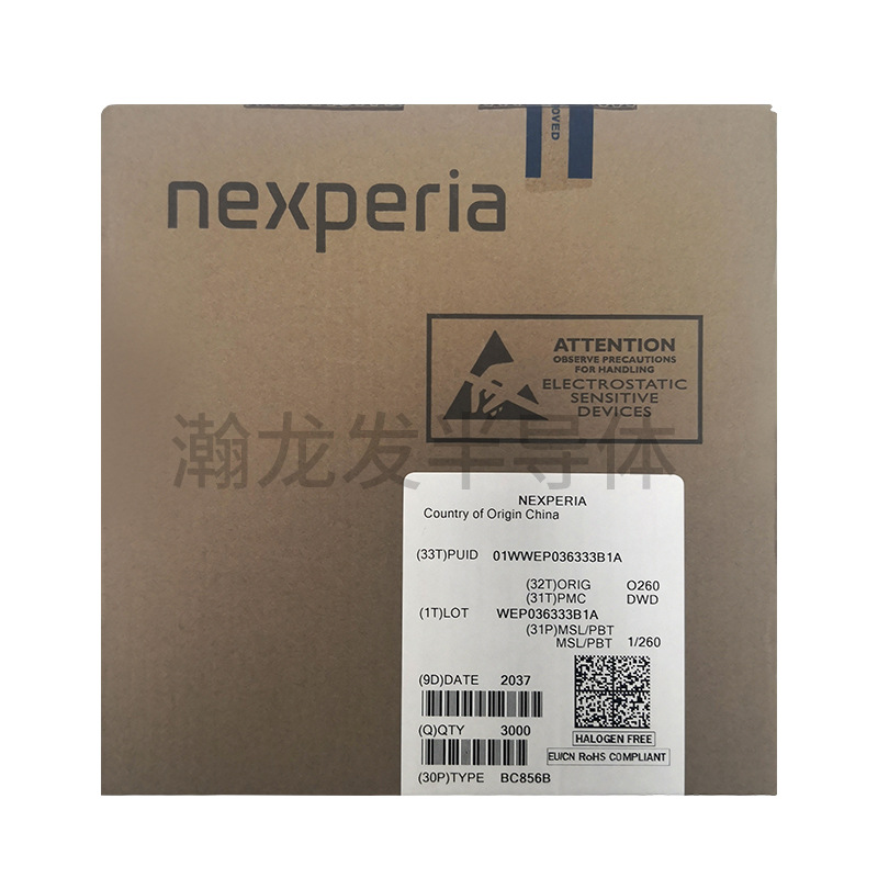 BC856B  双极晶体贴片三极管 SOT23-3原厂现货供应