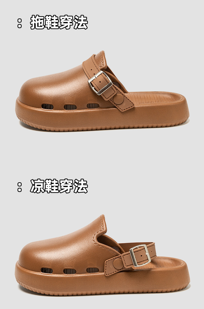 朕仔-金属扣-皮纹拖鞋_04