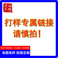 �ֹ��h��ţ������żë�������ɐ��Ȍ�ֲ��ˮ�����b�o������Ʒ