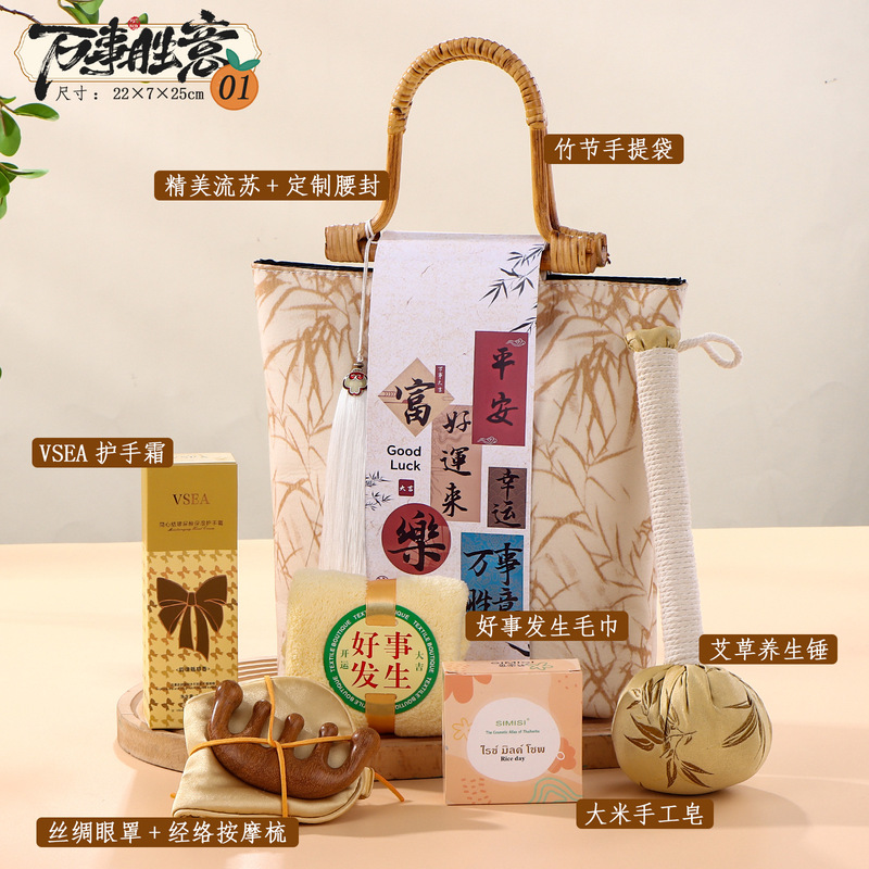 新中式中秋节伴手礼实用公司送员工福利礼品中国风礼盒月饼定.制|undefined
