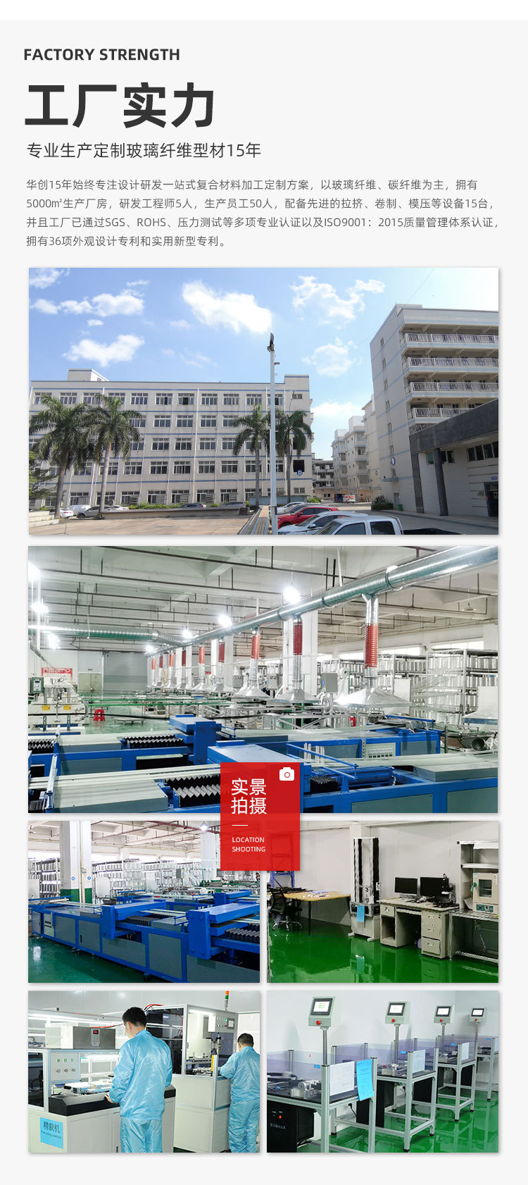详情页4_09