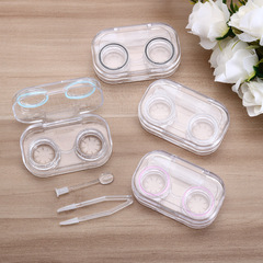 透明免擰蓋隱形眼鏡盒美瞳盒便攜眼形收納盒小巧簡約高級感冷淡風