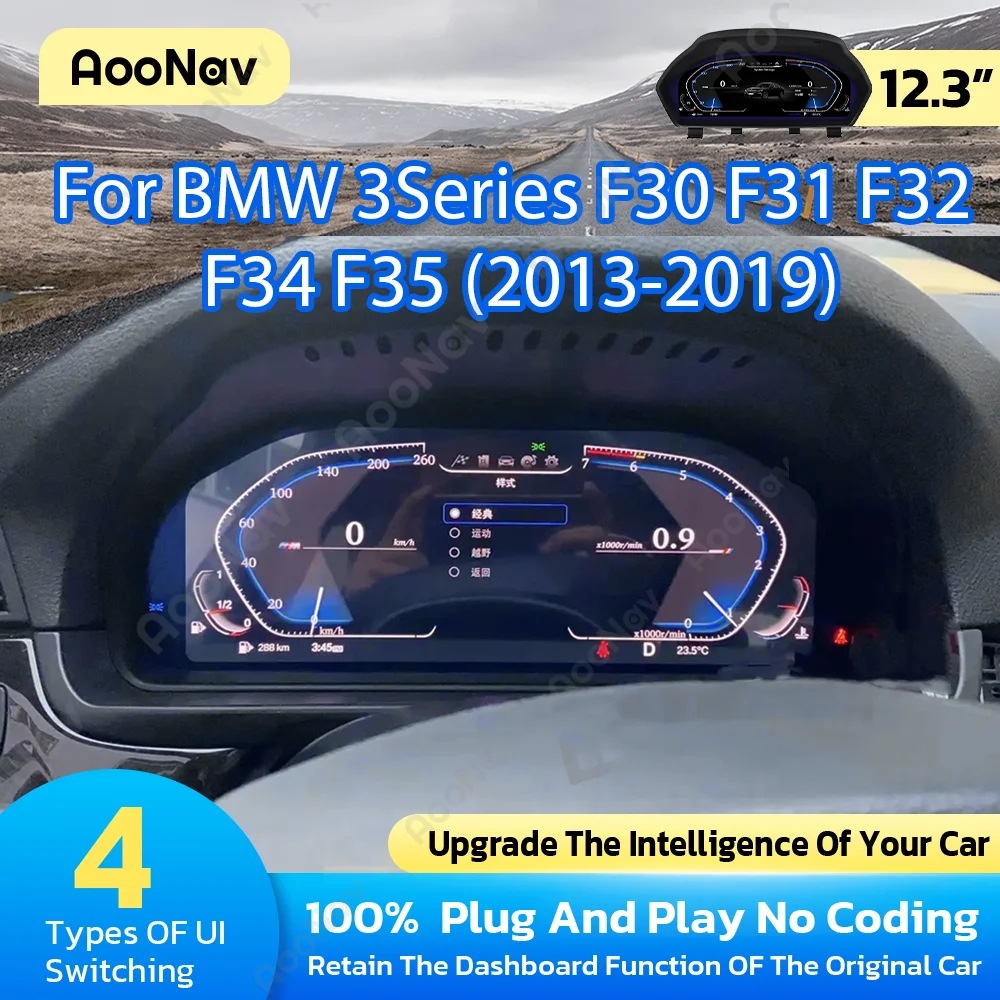 Suitable for Bmw 3 Series, 5 Series, 6 Series, 7 Series, X3, X4, X5, X6, F10, F11, F35 Modified Full Lcd Dashboard