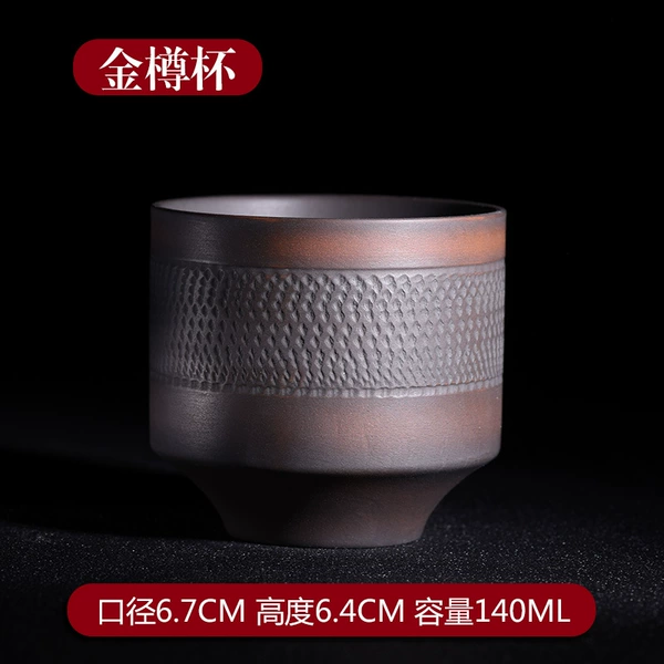 Golden cup