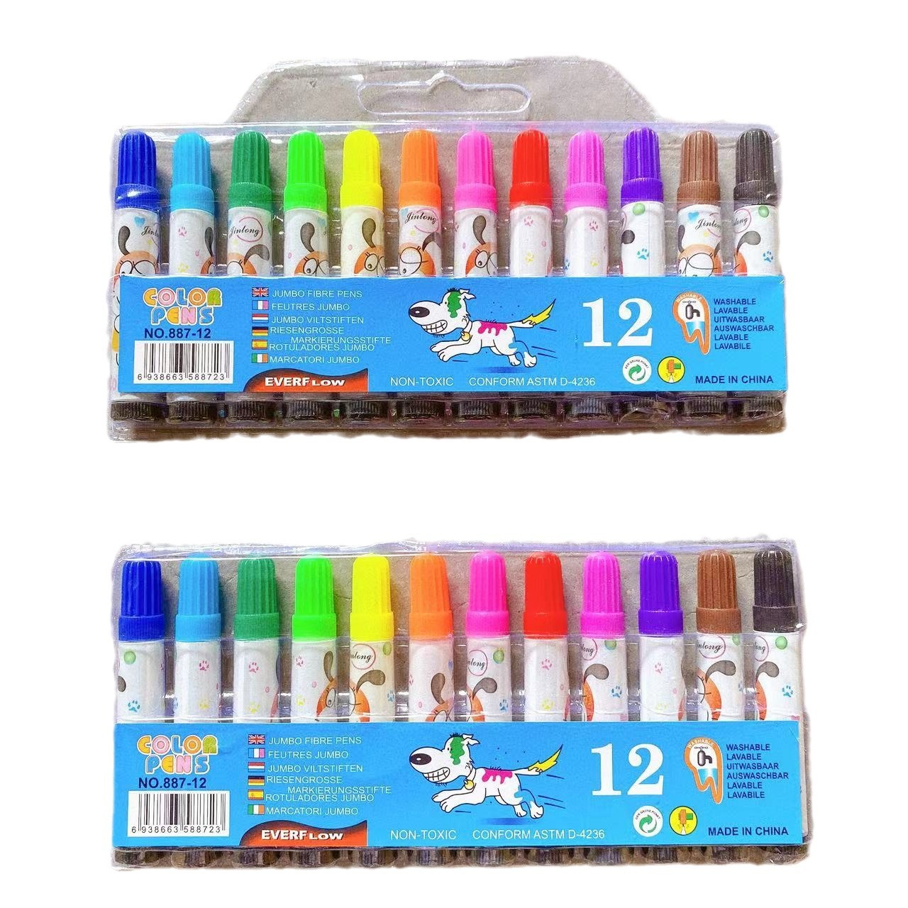 12 colores pincel de acuarela pincel de pintura pincel