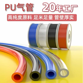 气动软管;卷管器;其他气动元件