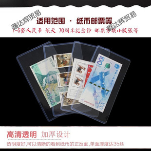 ����ż���Ӳ�z��͸���A�o���n�İ��o�Ŵ��X���ղ�Ӳ���o��