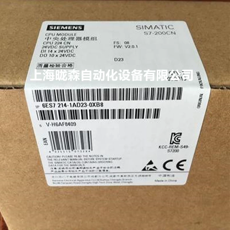 6ES7214-1AD23-0XB0/1BD23/2AD23/2BD23 Siemens S7-200, модуль ЦП