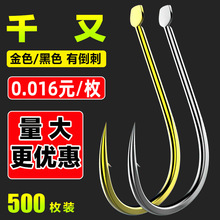 ��ɫǧ���е��������~�h���~���~�h����ɢ�b����~�h�O�߹��S���l