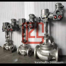 �P˾�� ZAZM-100 DN65늄��{���y ̼䓲��P䓲��| ֱ�г̈��ЙC��