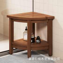 扇形转角浴室凳卫生间防滑实木置物架浴室洗漱用品木制收纳架