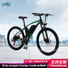 �羳Դ�^�S��늄�ɽ������܇26��7��늄�����܇ԽҰ�p���xɽ��܇