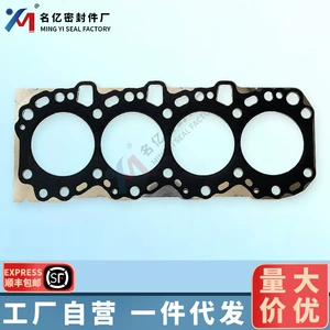 11115-30030 11115-30031 Silindr Başlığı Contası Toyota 1KD-FTV Hilux üçün
