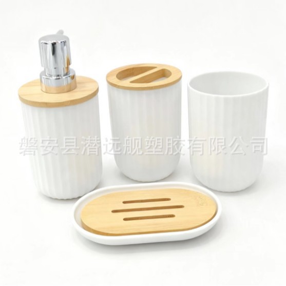 Juego de Accesorios de Baño de 7 Piezas de Plástico con Bambú para Baño image 16