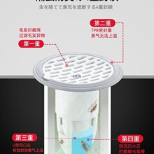 ��©�������l���gˮ����ˮ�����x���µ�©о������ˮ�ڷ���ζ