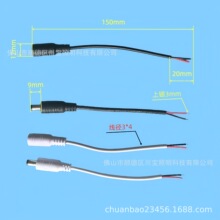 ���S�N�۟�����DC�Դ��5521���^15CM����B��