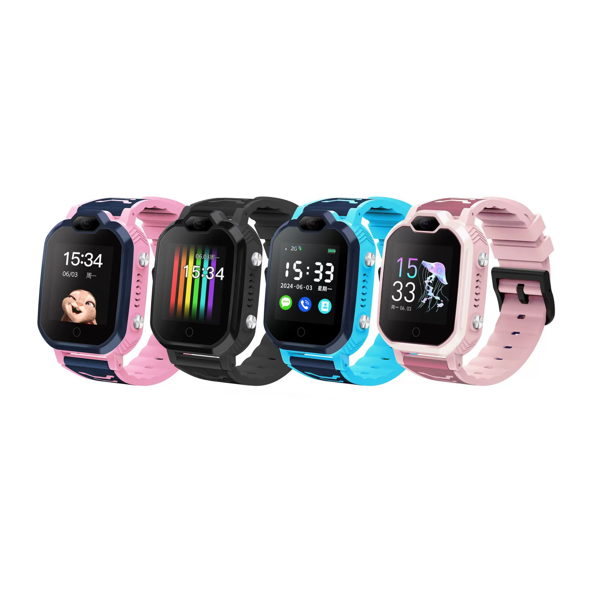 With synchronisation with phone, watch for students, electric bracelet, geolocation function