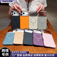 �m��iPhone17Promax�֙C��17AIR�O�����15����Xĥɰ�w��16���o��