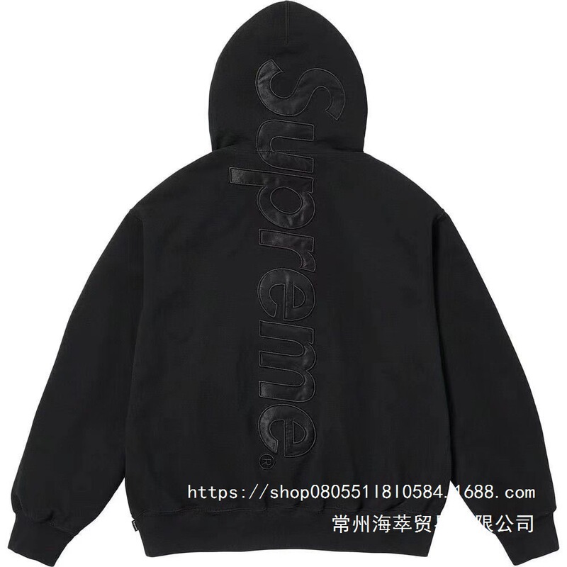 High Version Sup Vertical Satin Letter Logo Hooded Sweatshirt Men's Black Ready Stock Available for Wholesale