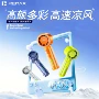 remax便携手持新款小风扇