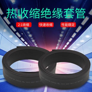 ͸����s�ܽ^���׹� ��ɫ��ȼ��s�� 25/28/30/35/40/45/50/60mm