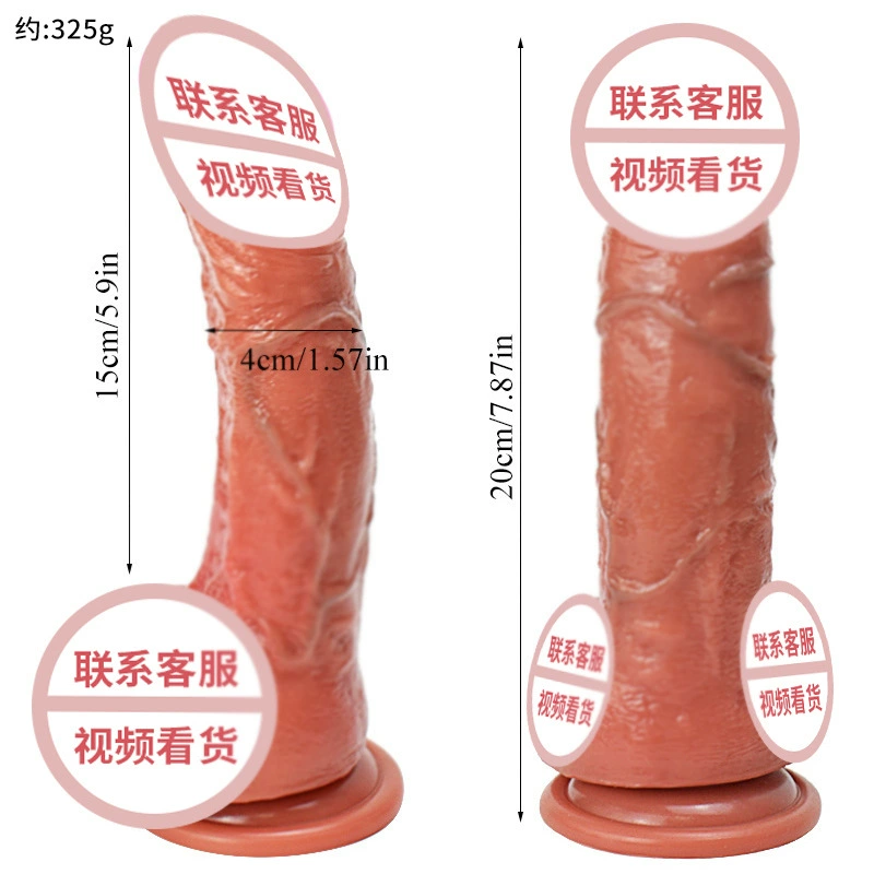 Silicone realistic dildo, liquid silicone soft G-spot stimulator with suction base, multiple styles