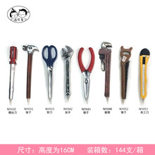 �羳���Q�����֬��ˇ�P�}�Q�Y���_�W�W����Ʒ�����ľߌW����Ʒ