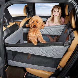 Source Factory Car Net Basket Pet Car Mat Single-Seat Car Mat with Reinforced Bottom and Mesh, Waterproof and Dirt-Resistant Dog Mat
