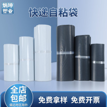 ���ƴ�̖��ɫȫ����������ճ��С��ɫ������11�z�����ӡˢ���f��