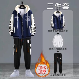 �����ЌW���ӽq���l��12�q�к�15�����\�����b13�������ͯ�ﶬ�b