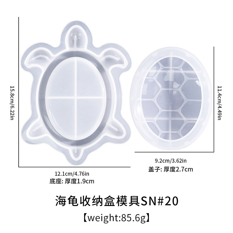 diy滴胶海洋风系列收纳盒硅胶模具 海龟乌龟螃蟹摆台摆件石膏烛台|undefined