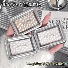 LEEINTO���������߹�� ȫ��������������Ȼ���w�������t���