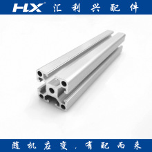 四川工业铝型材批发3030欧标边框铝合金型材机械阳光房厂家批发