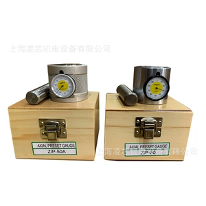 Taiwan Lixun Optoelectronic Tool ZOP-50 ZIP-50 ZIP-50A Настройка инструмента инструмента CNC
