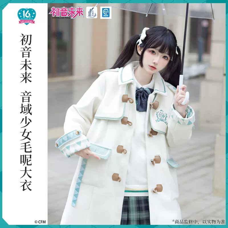 仿羊绒毛呢大衣女秋冬季外套小个子中长款正版