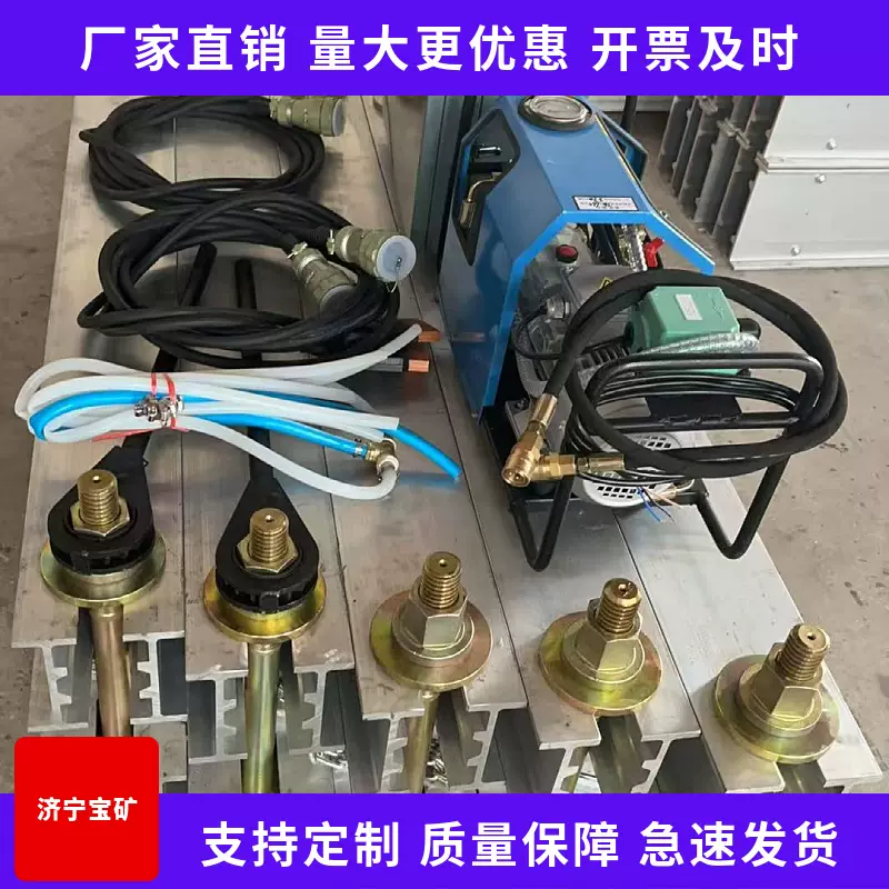 皮带硫化机 智能控温升温迅速热板温度均匀 矿用硫化机工厂直发