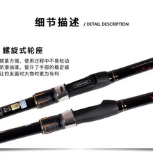 SHIMANO���� 19��RAFFINE 1-530 2.2-530��� ����б���h����Z