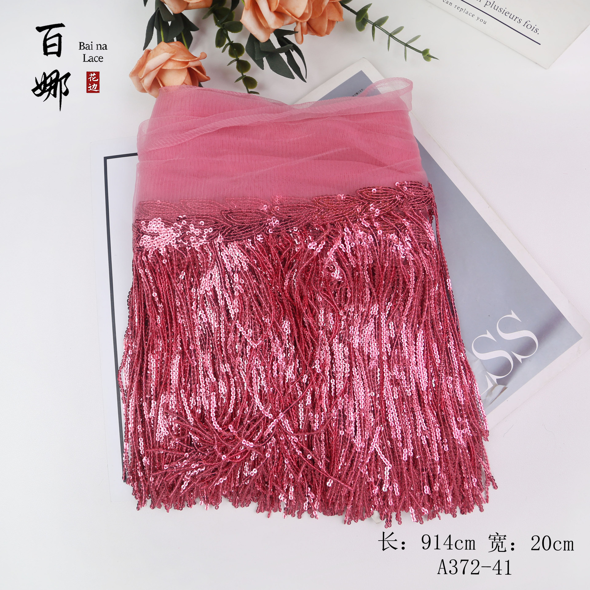 Flecos de lentejuelas láser de 20 cm en stock al por mayor del fabricante, borlas de flecos de lentejuelas para decoración de cortinas y ropa de baile DIY.