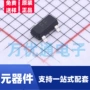 300mabcv27达林顿贴片三极管