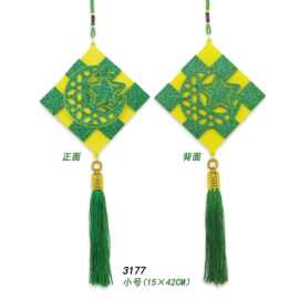 马来西亚新年布置挂旗挂件跨境开粽子装饰爆款斋印尼节青色吊饰