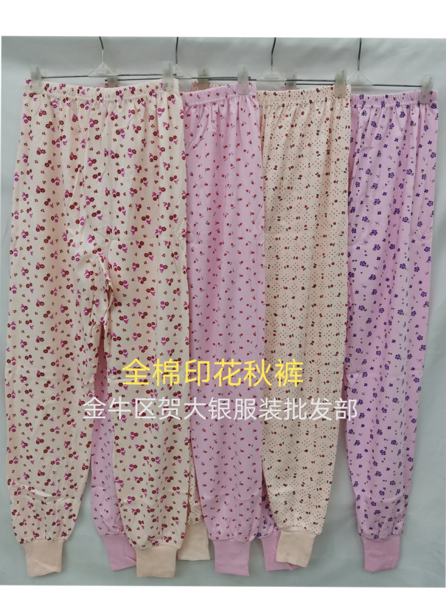 微信图片_20210820224454