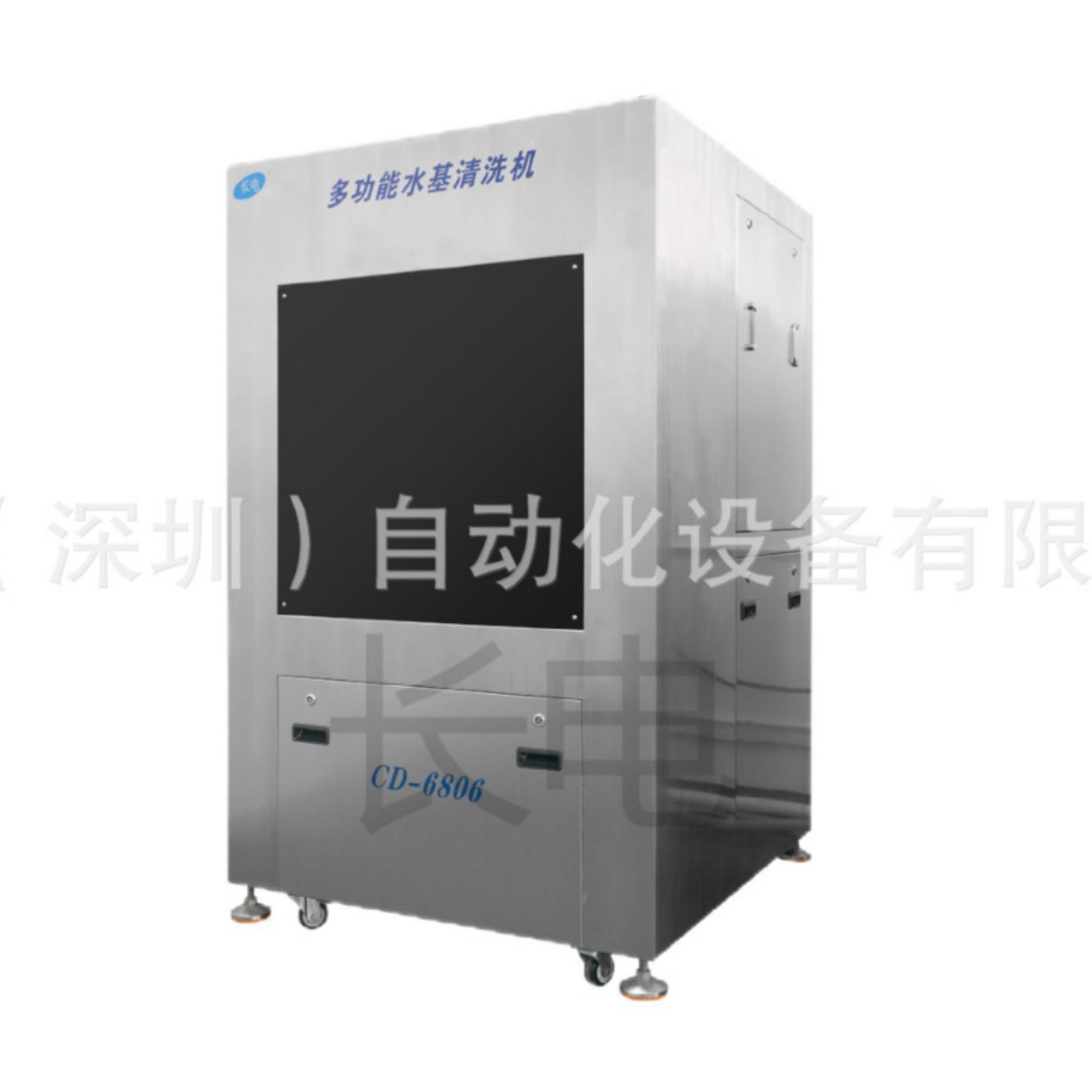 Ӧܸϴ ˿ӡϴ smtƬϴ