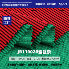 270g�Q�z�lᘿ����� �pɫ�ӗl�g�l�찱������ ��혷��bӾ�b����